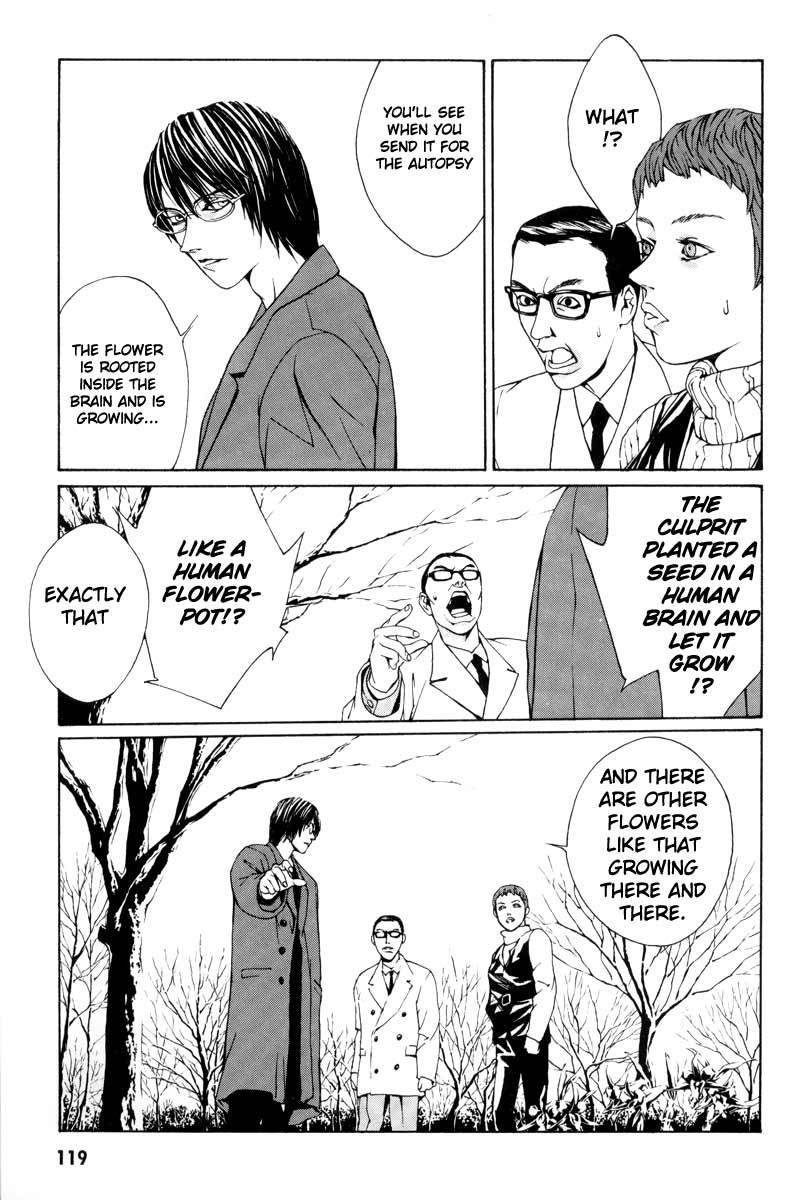 MPD Psycho chapter 4 page 13