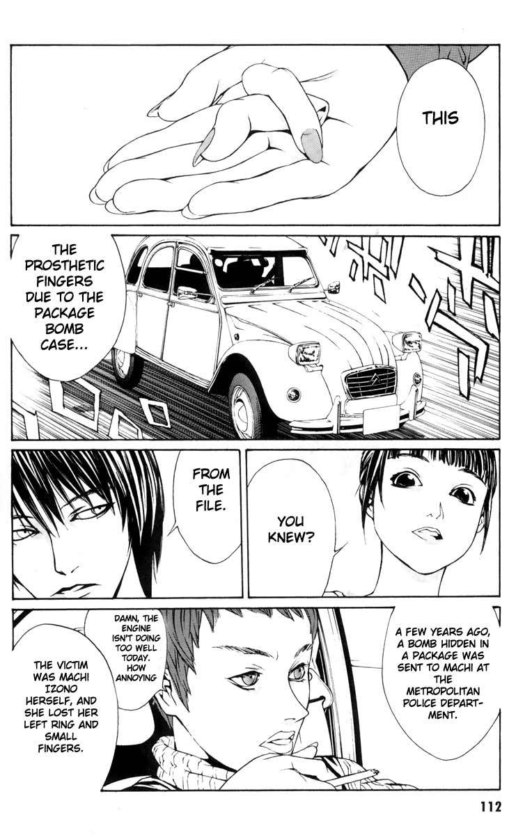 MPD Psycho chapter 4 page 6