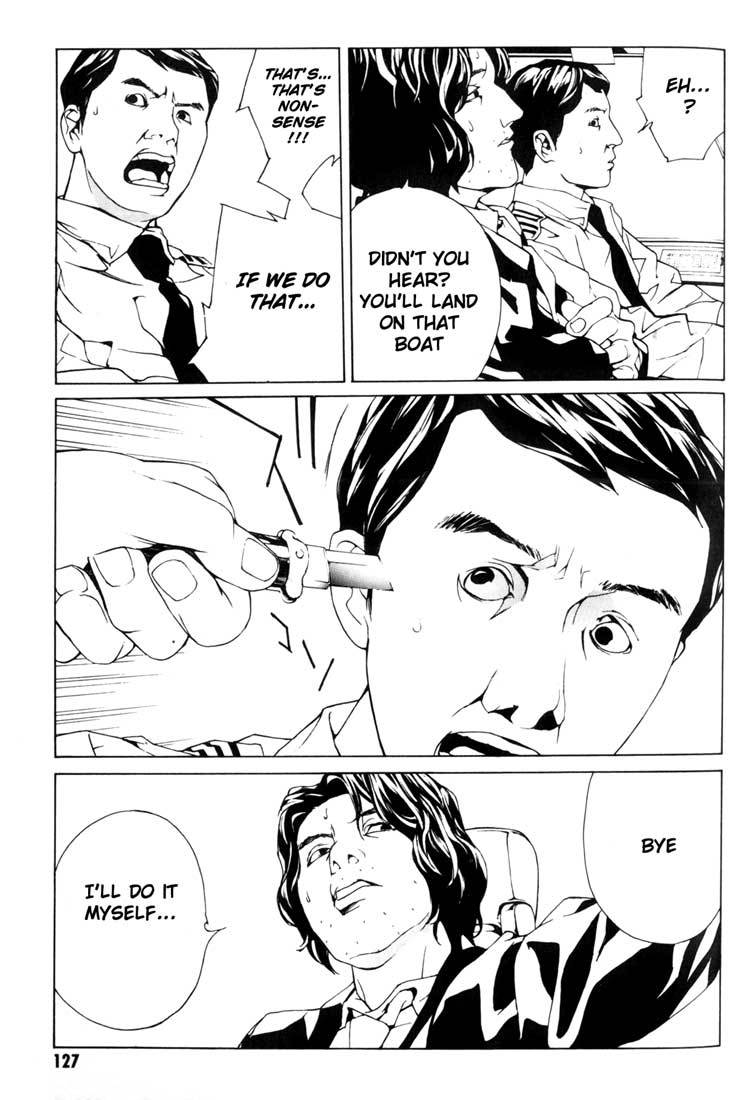 MPD Psycho chapter 42 page 14