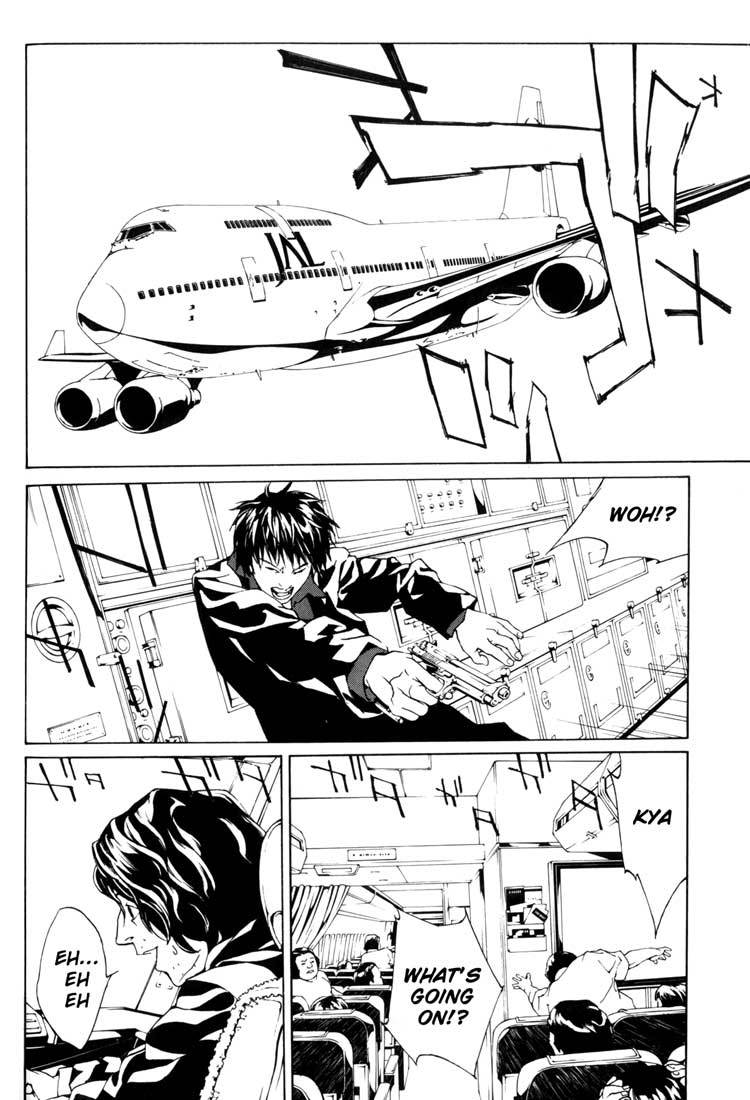 MPD Psycho chapter 42 page 15