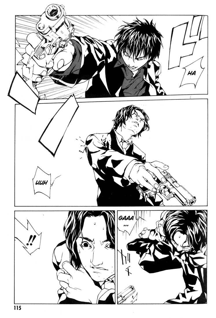 MPD Psycho chapter 42 page 2