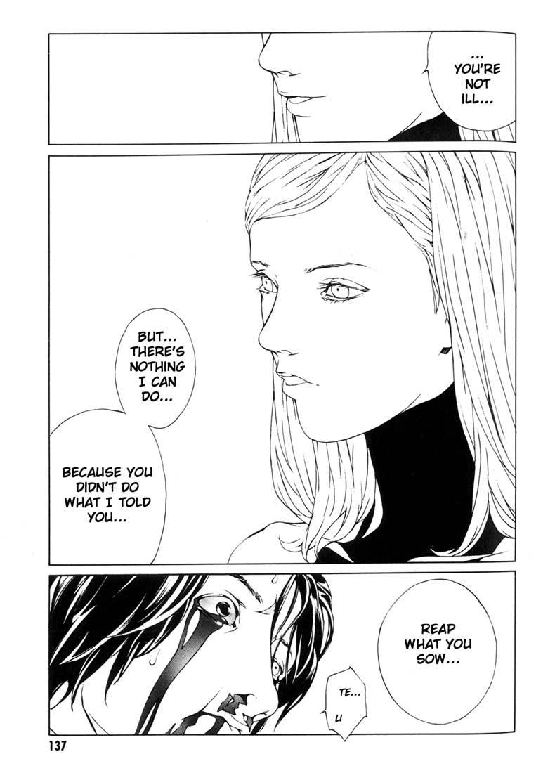 MPD Psycho chapter 42 page 24