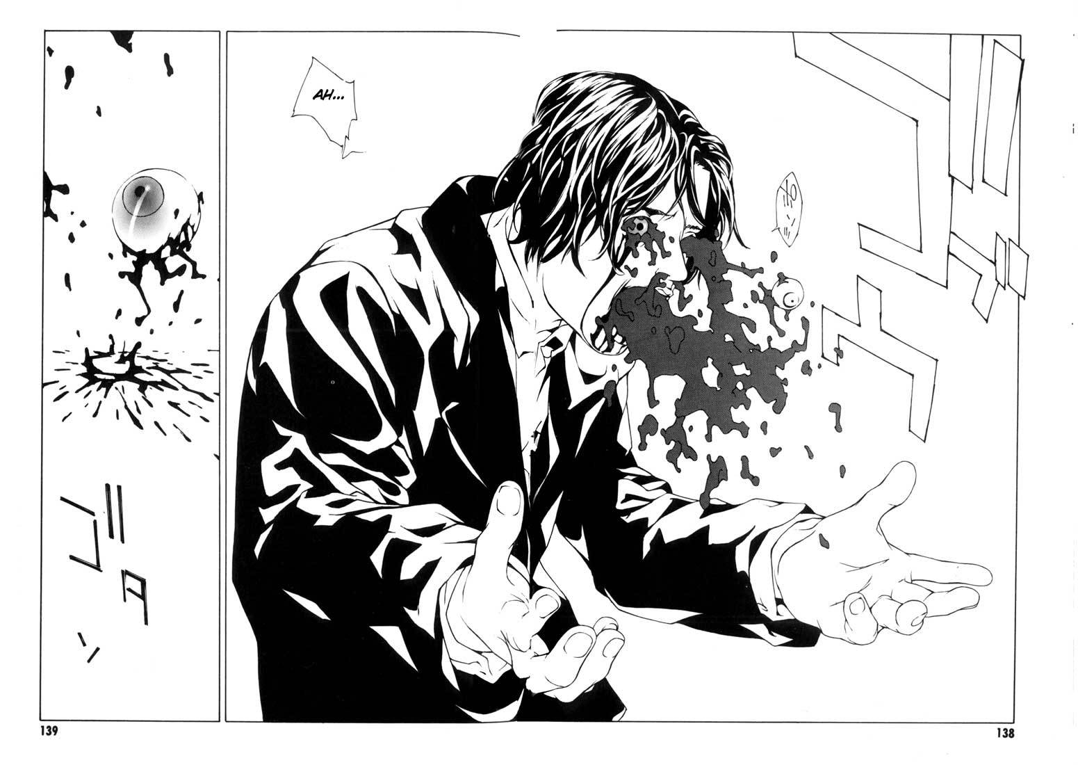 MPD Psycho chapter 42 page 25