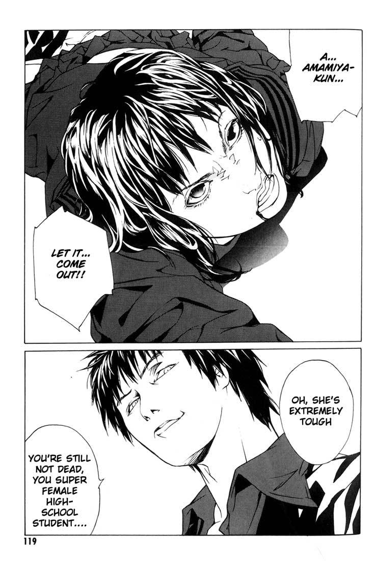 MPD Psycho chapter 42 page 6