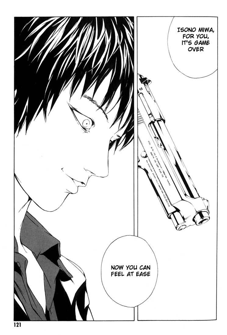 MPD Psycho chapter 42 page 8