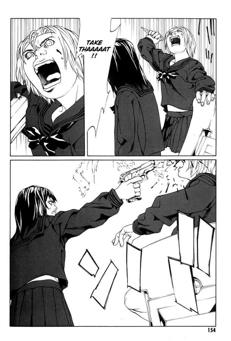 MPD Psycho chapter 43 page 11