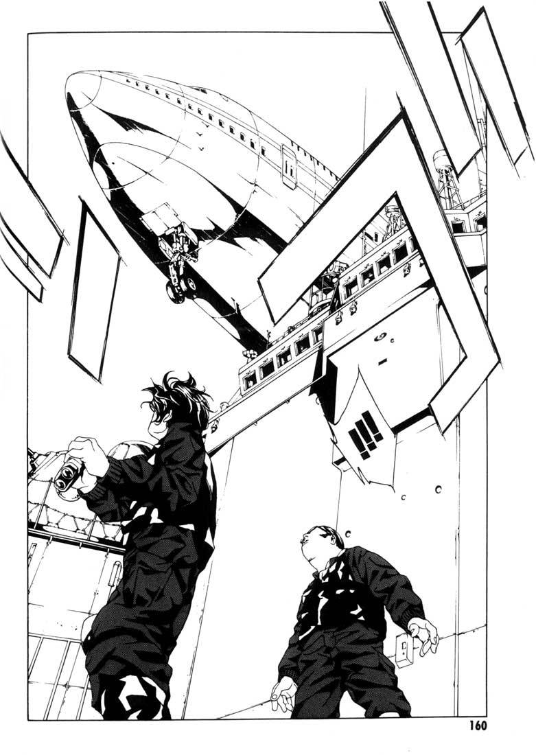 MPD Psycho chapter 43 page 17