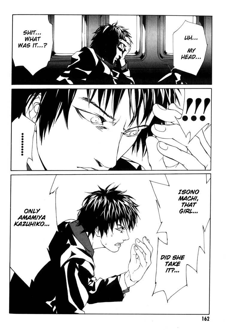 MPD Psycho chapter 43 page 19