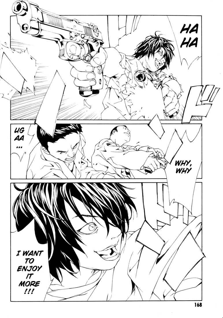 MPD Psycho chapter 43 page 23