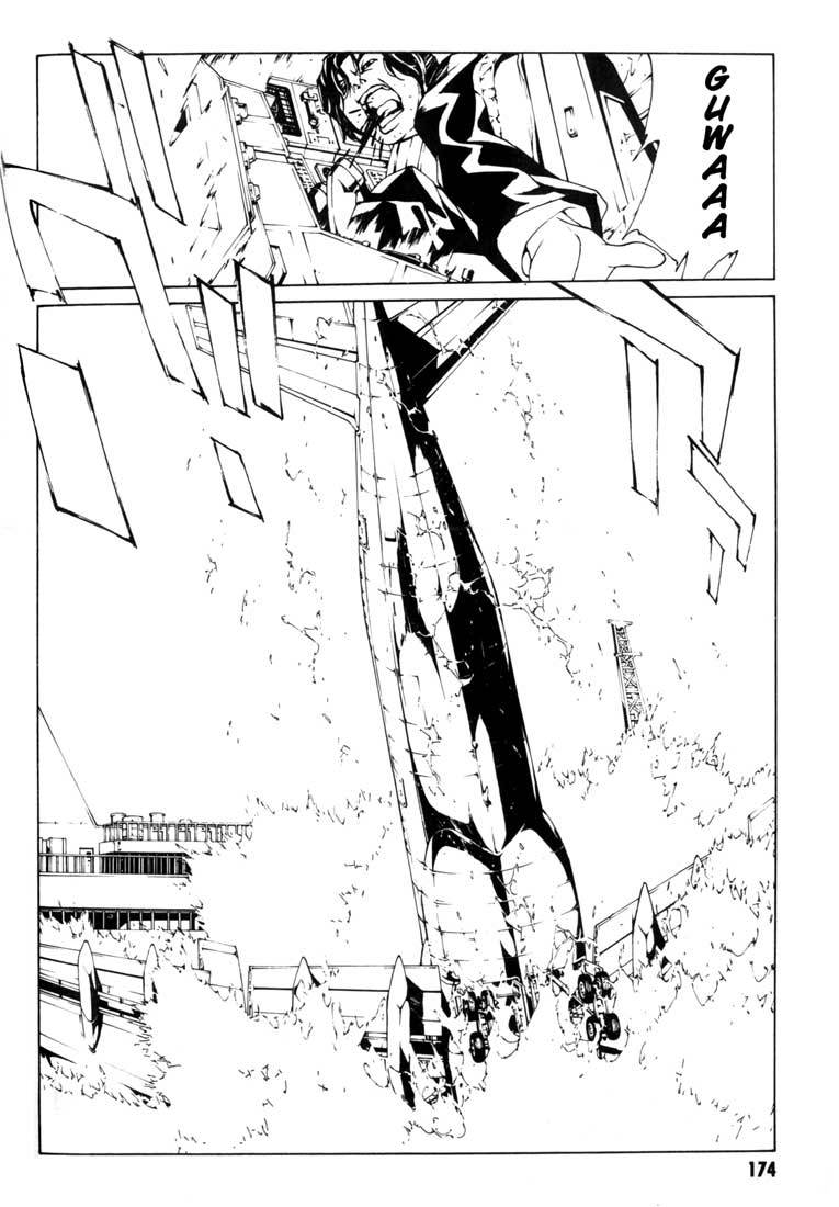 MPD Psycho chapter 43 page 28