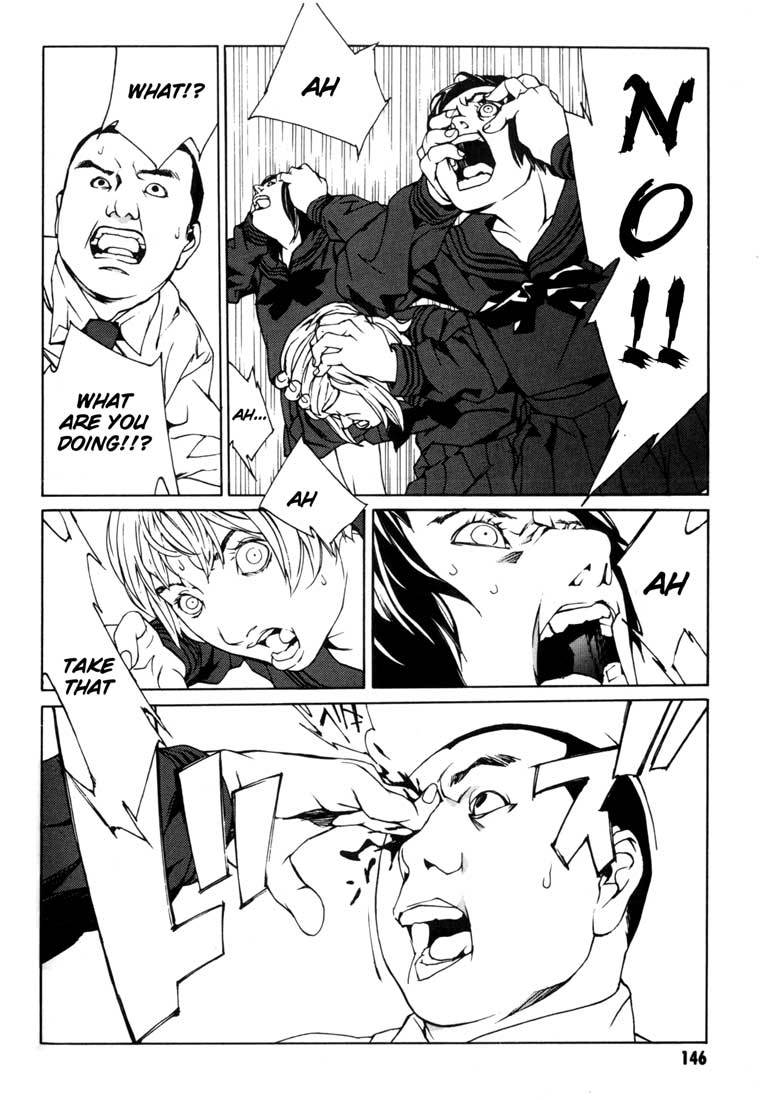 MPD Psycho chapter 43 page 3