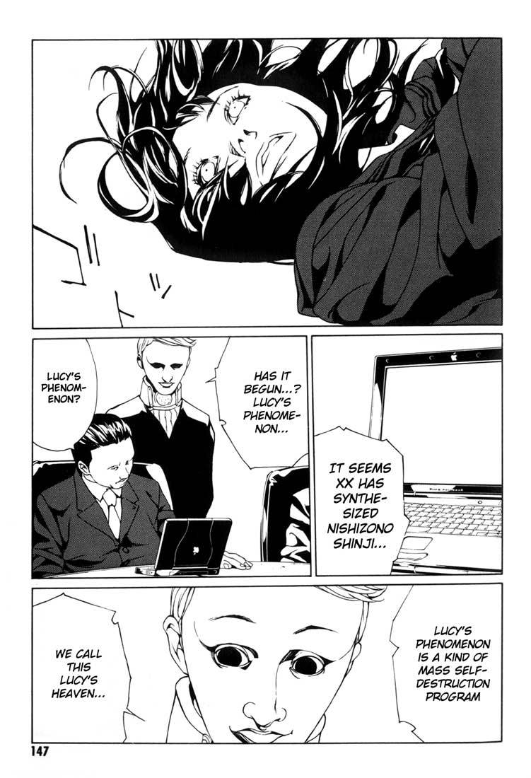 MPD Psycho chapter 43 page 4