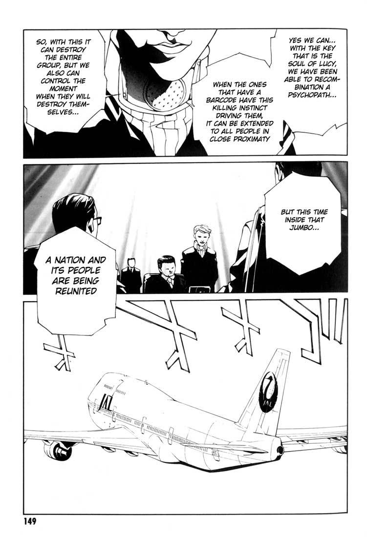 MPD Psycho chapter 43 page 6