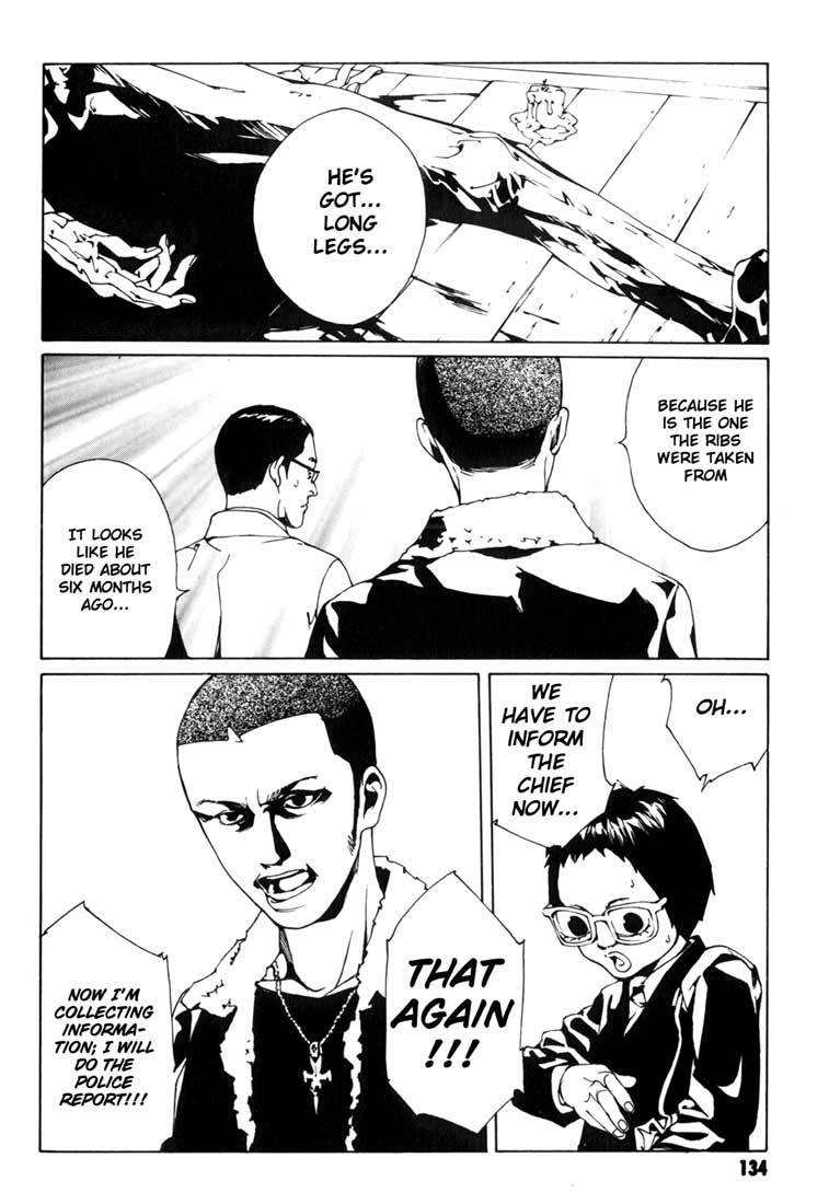 MPD Psycho chapter 49 page 15