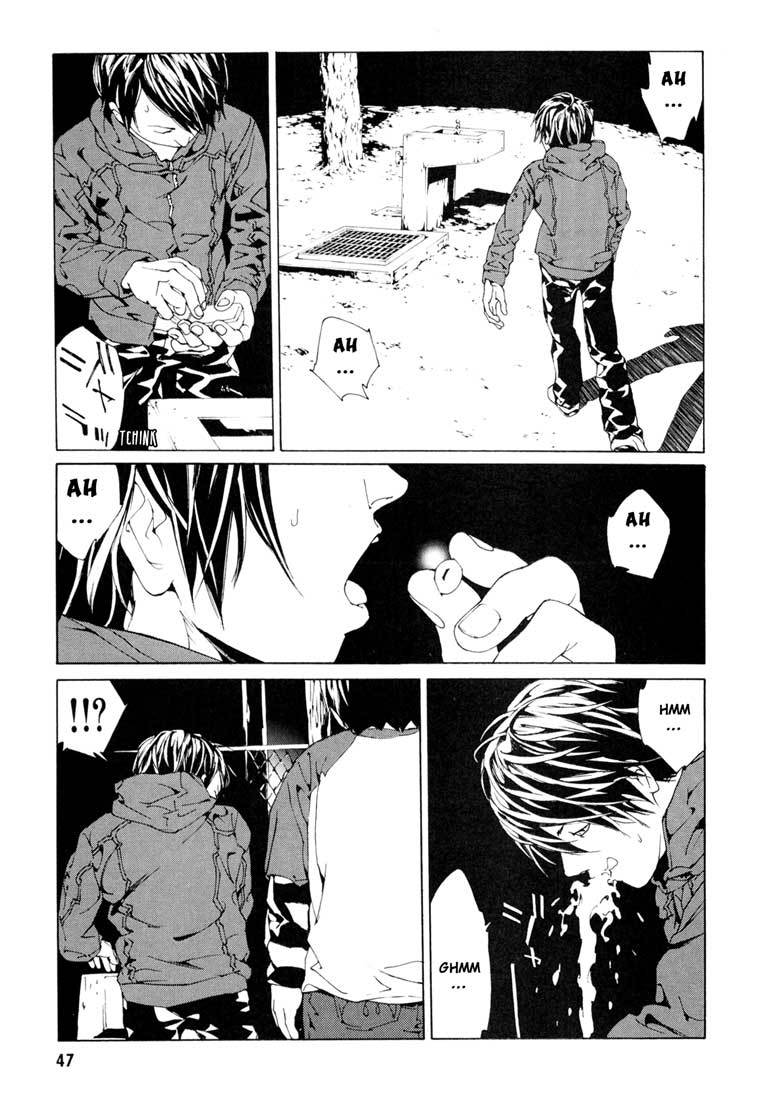 MPD Psycho chapter 52 page 17