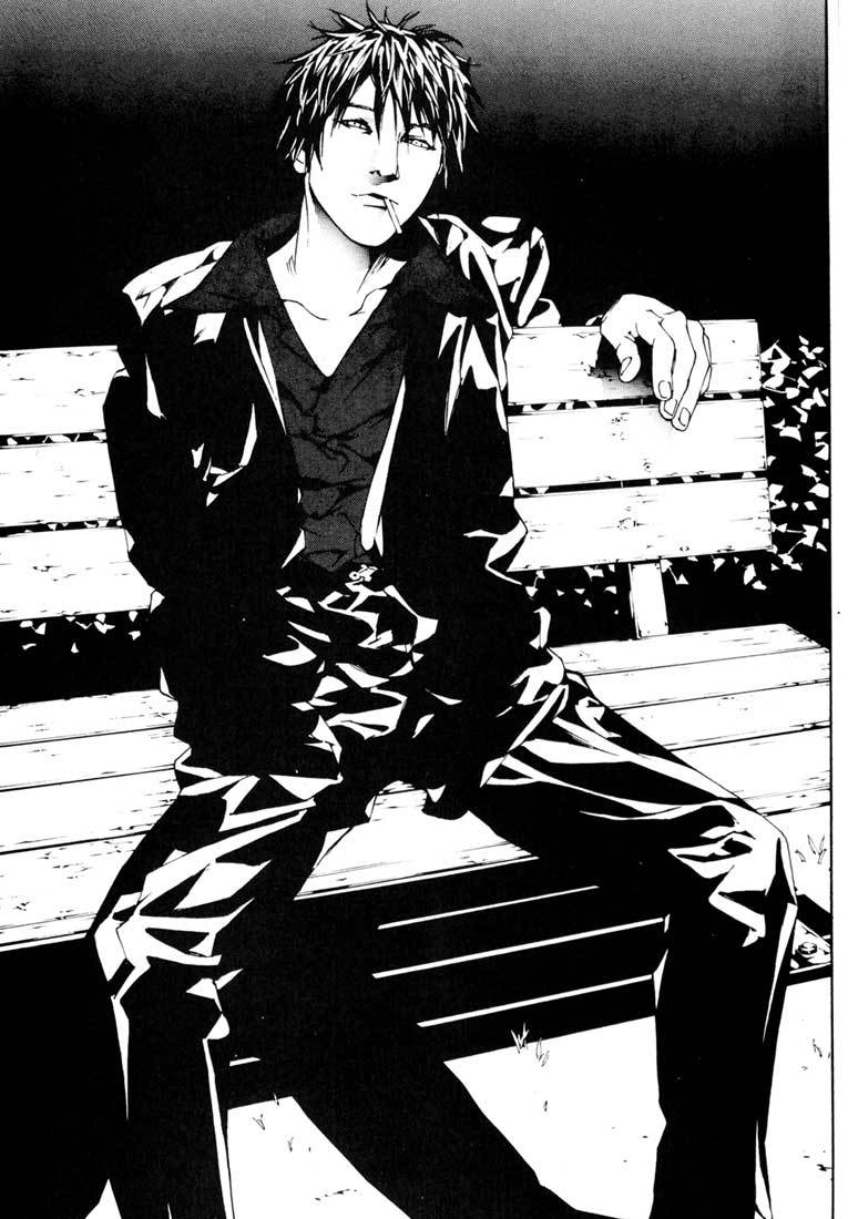 MPD Psycho chapter 52 page 20