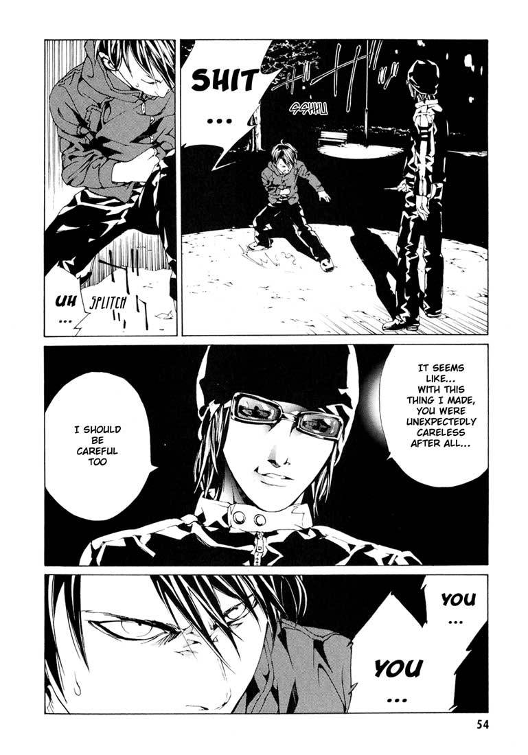 MPD Psycho chapter 52 page 23