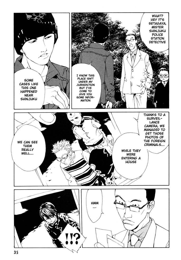 MPD Psycho chapter 52 page 5