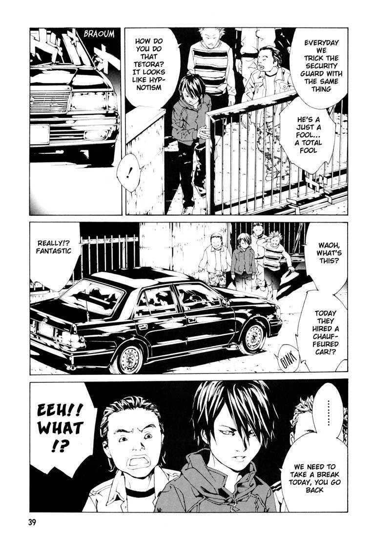 MPD Psycho chapter 52 page 9