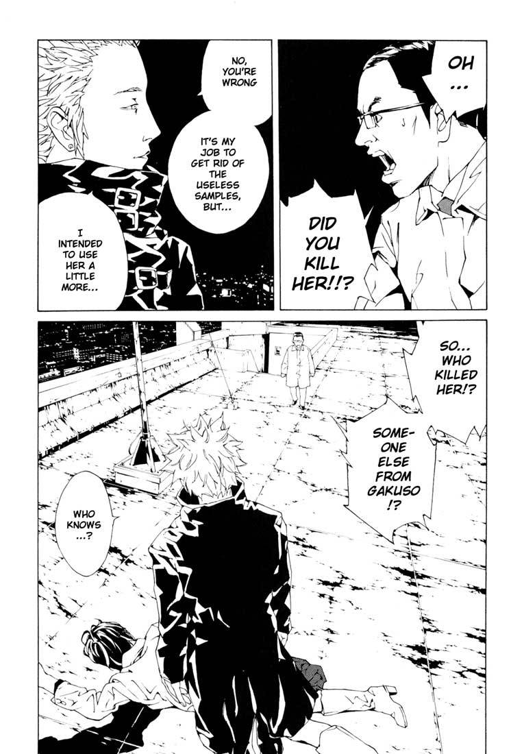 MPD Psycho chapter 56 page 10