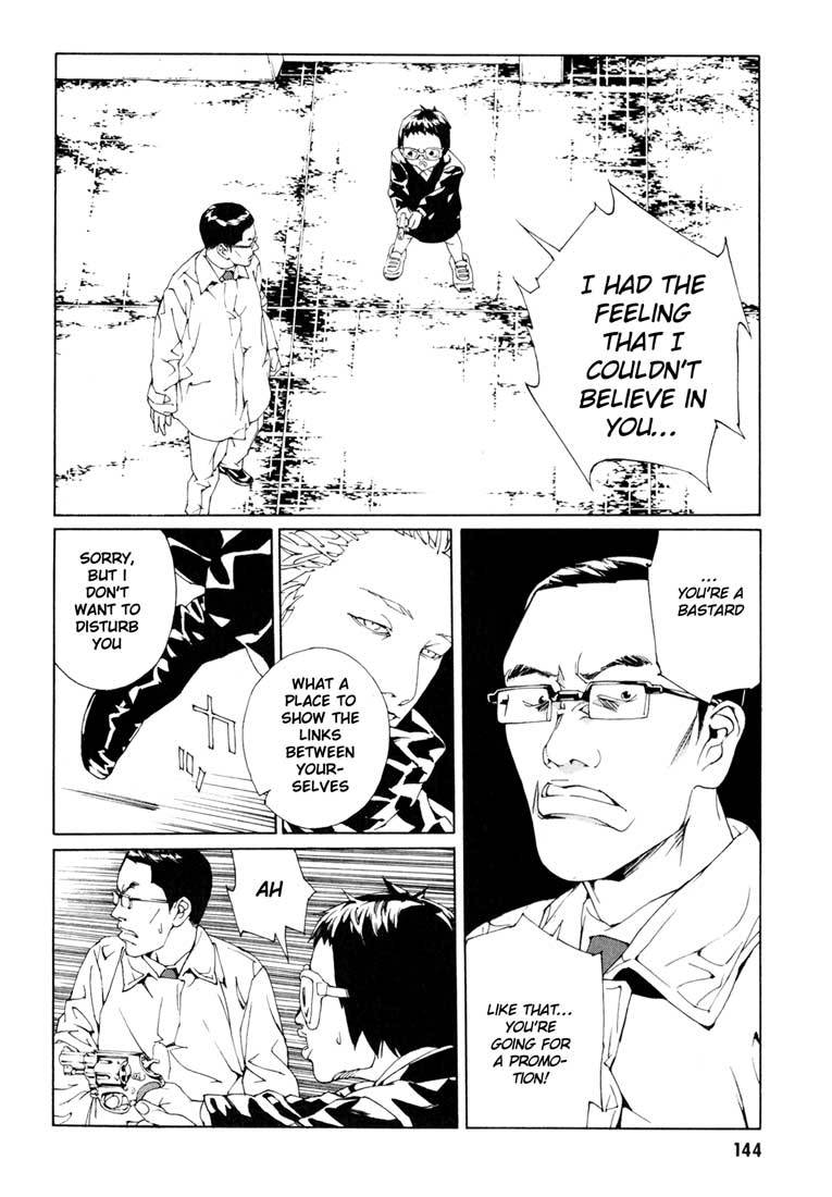 MPD Psycho chapter 56 page 15