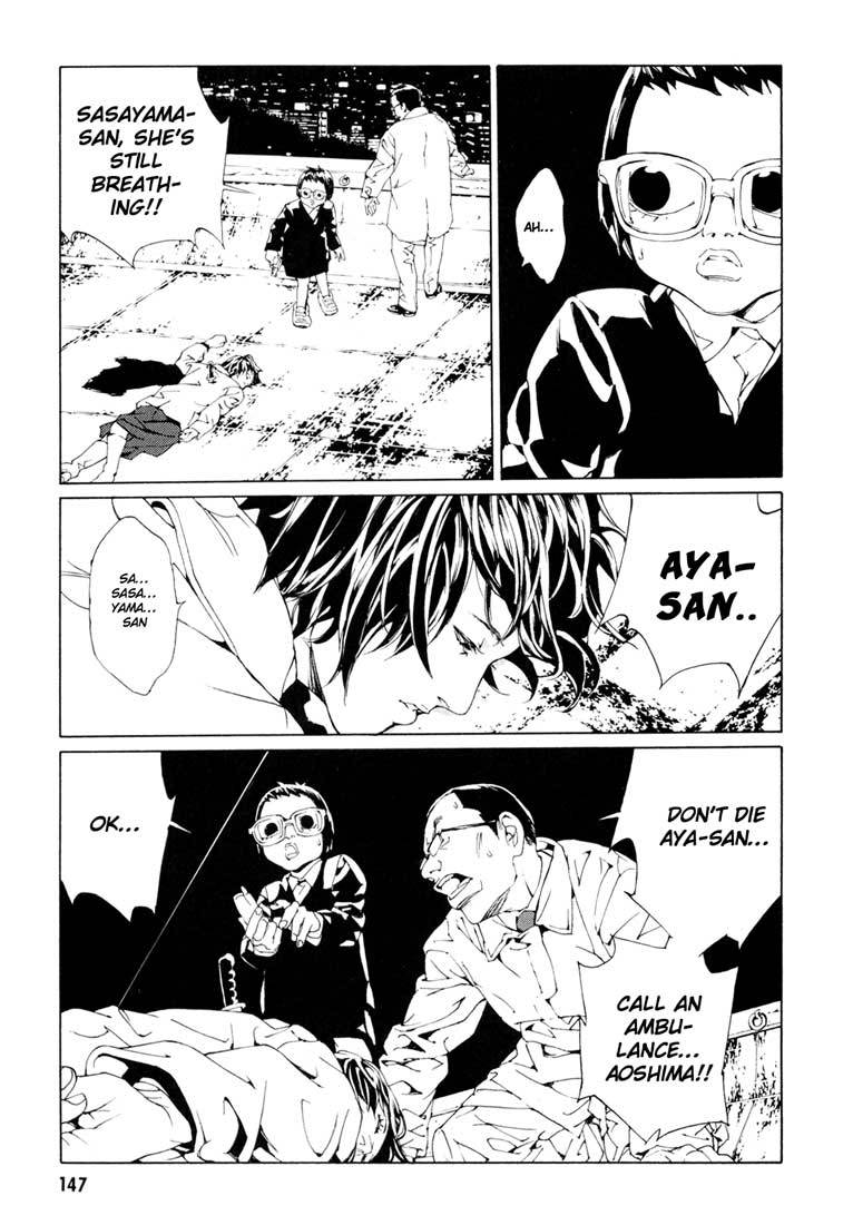 MPD Psycho chapter 56 page 18