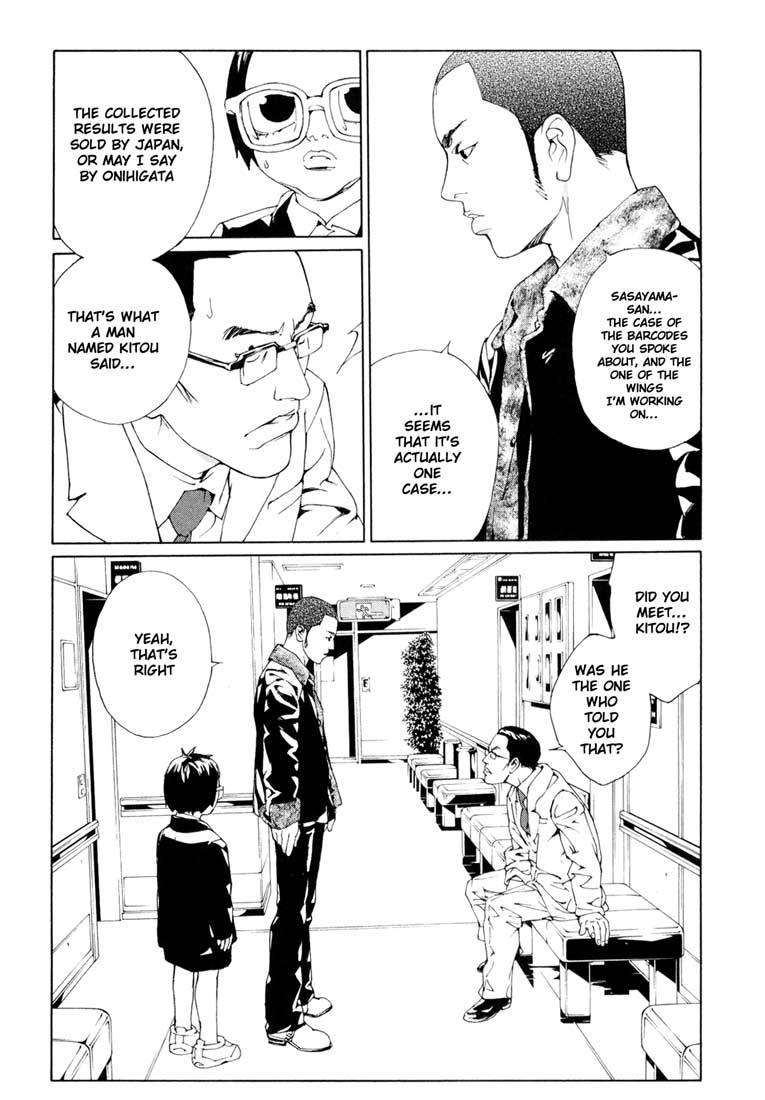 MPD Psycho chapter 56 page 21