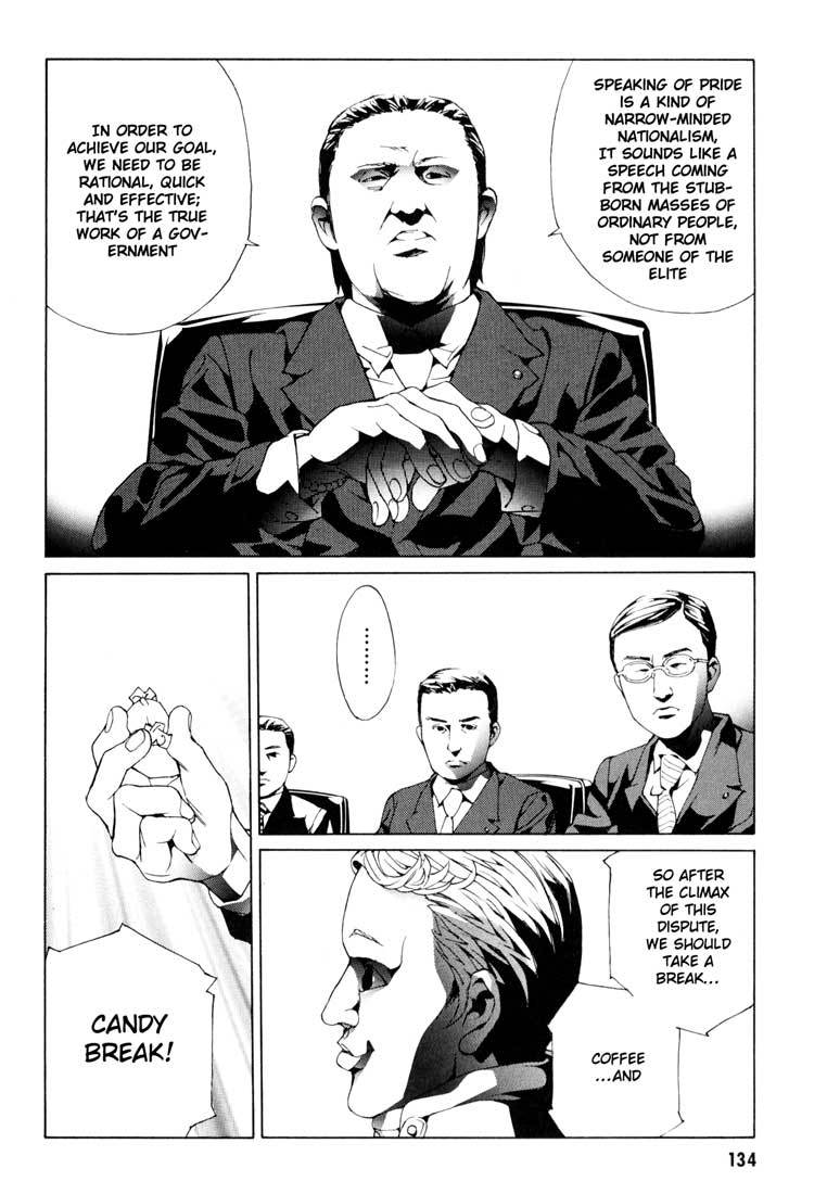 MPD Psycho chapter 56 page 6