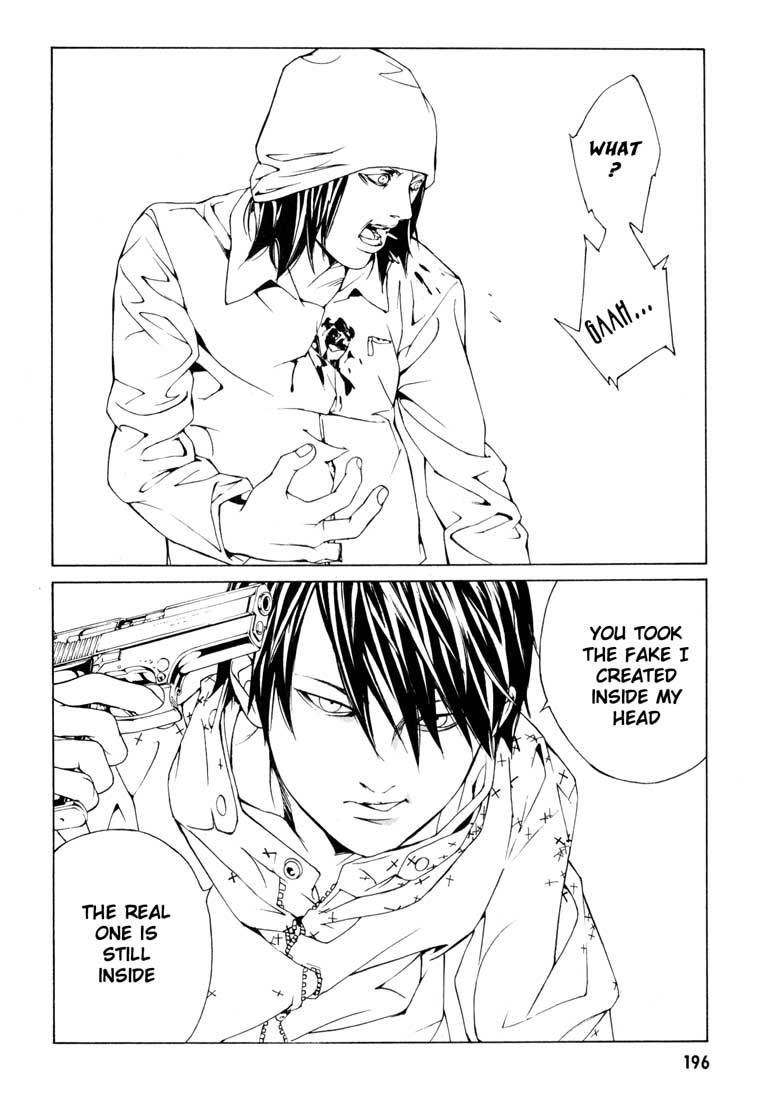 MPD Psycho chapter 58 page 19