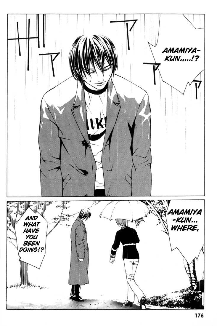 MPD Psycho chapter 6 page 20