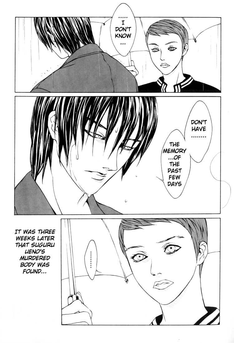 MPD Psycho chapter 6 page 21