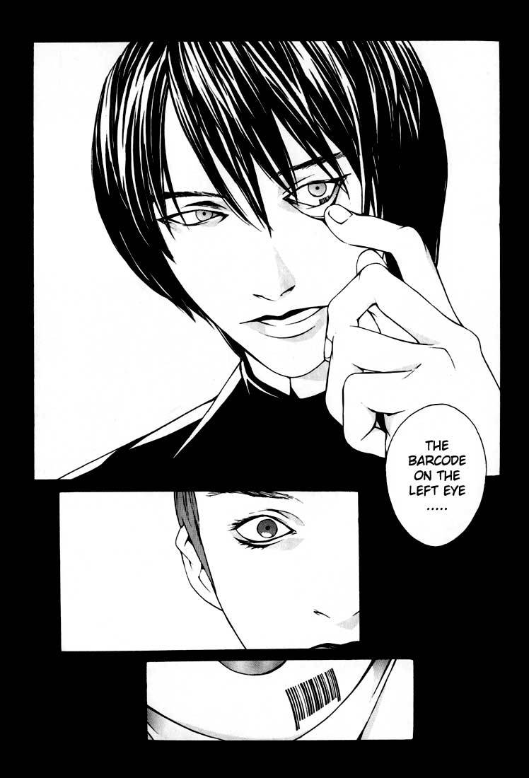 MPD Psycho chapter 6 page 25