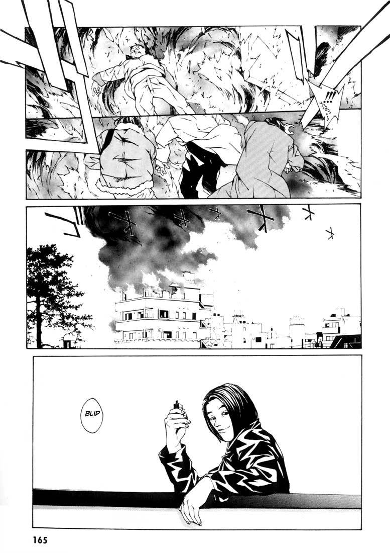 MPD Psycho chapter 6 page 9