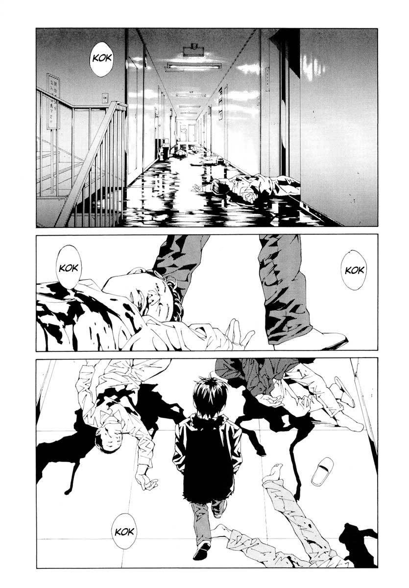 MPD Psycho chapter 62 page 15