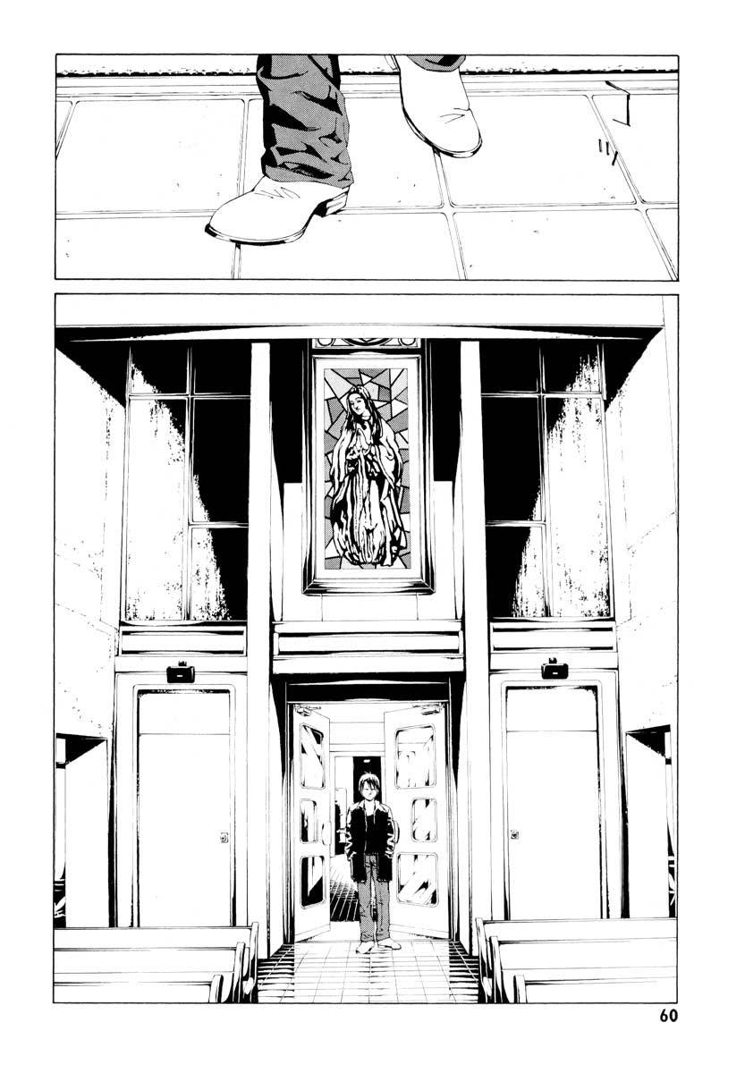 MPD Psycho chapter 62 page 18