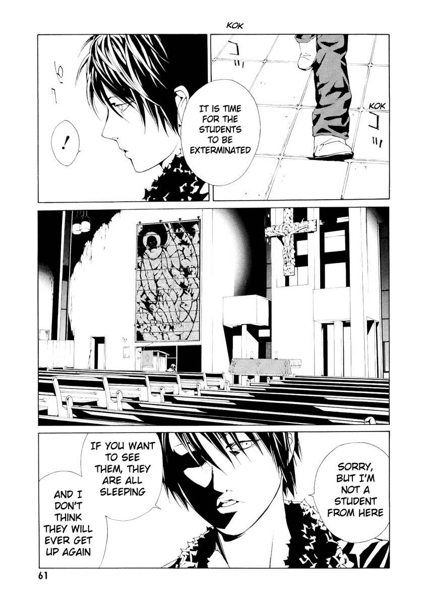 MPD Psycho chapter 62 page 19