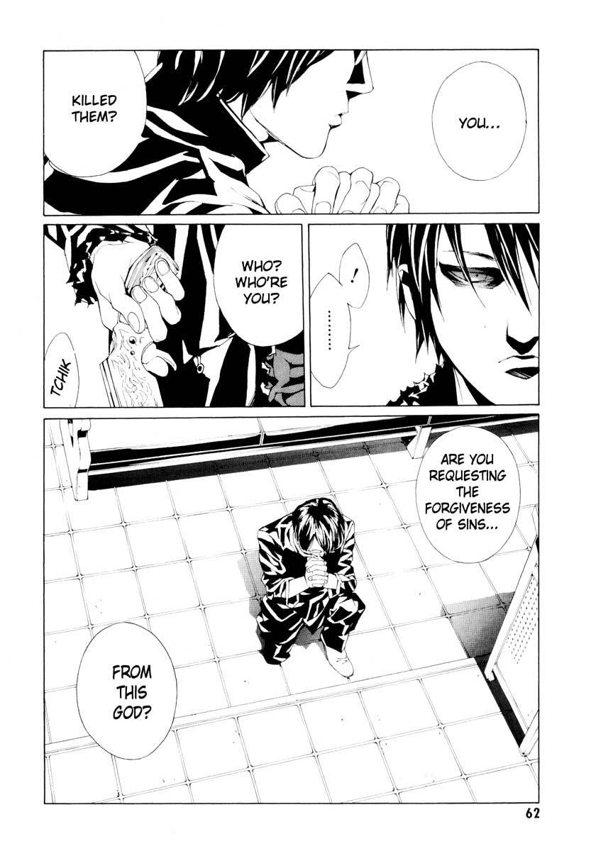 MPD Psycho chapter 62 page 20