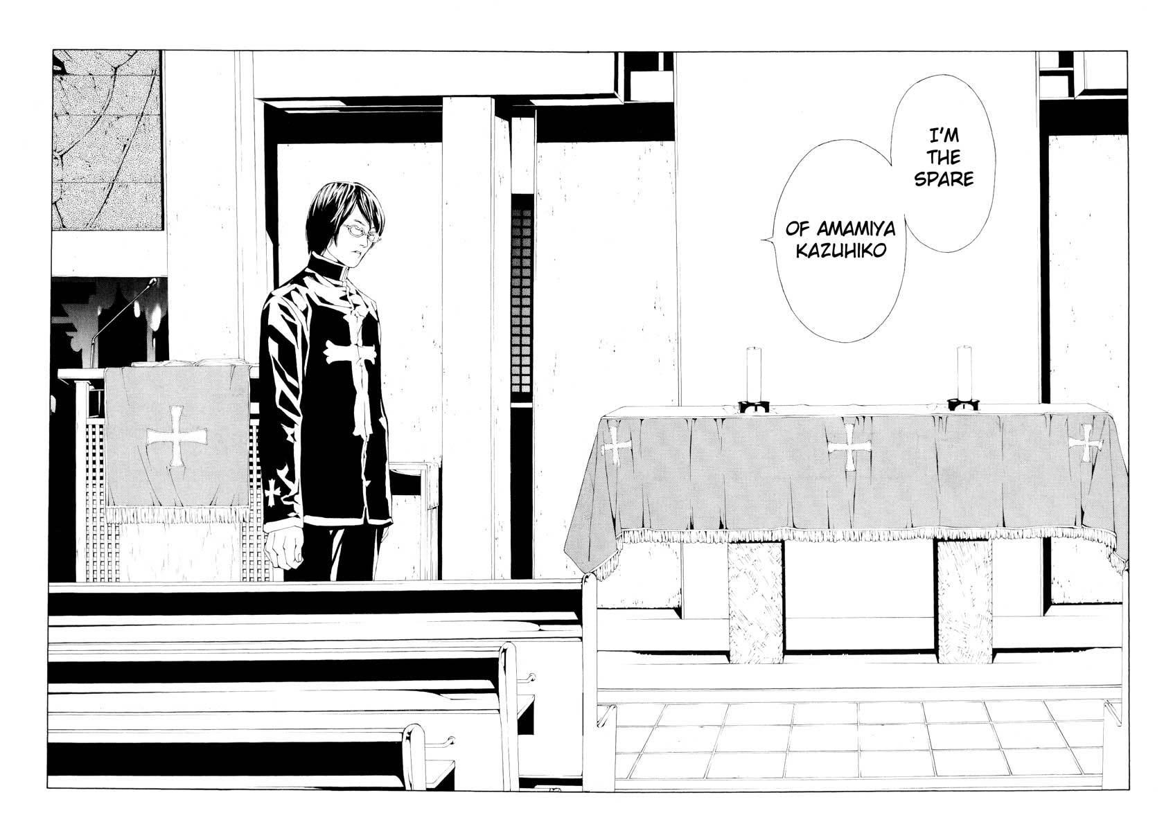 MPD Psycho chapter 62 page 24