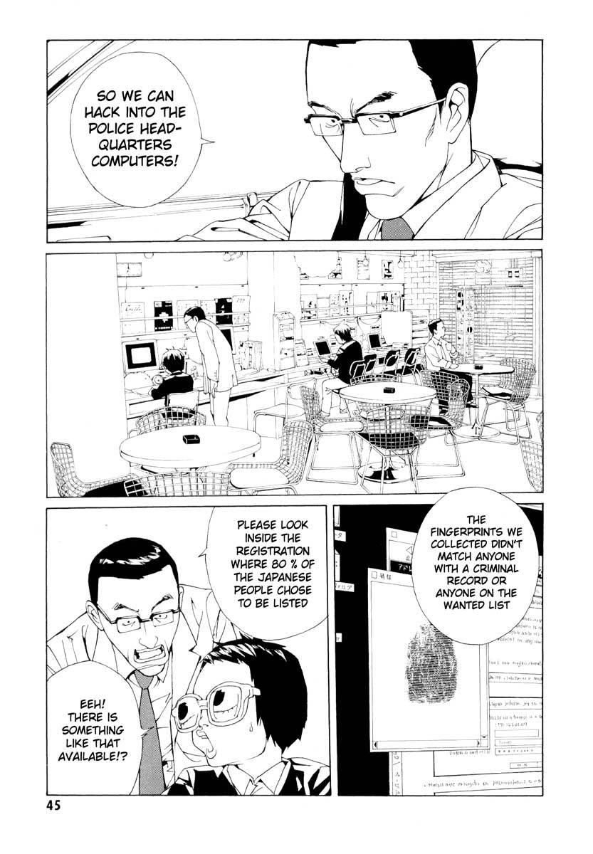 MPD Psycho chapter 62 page 3