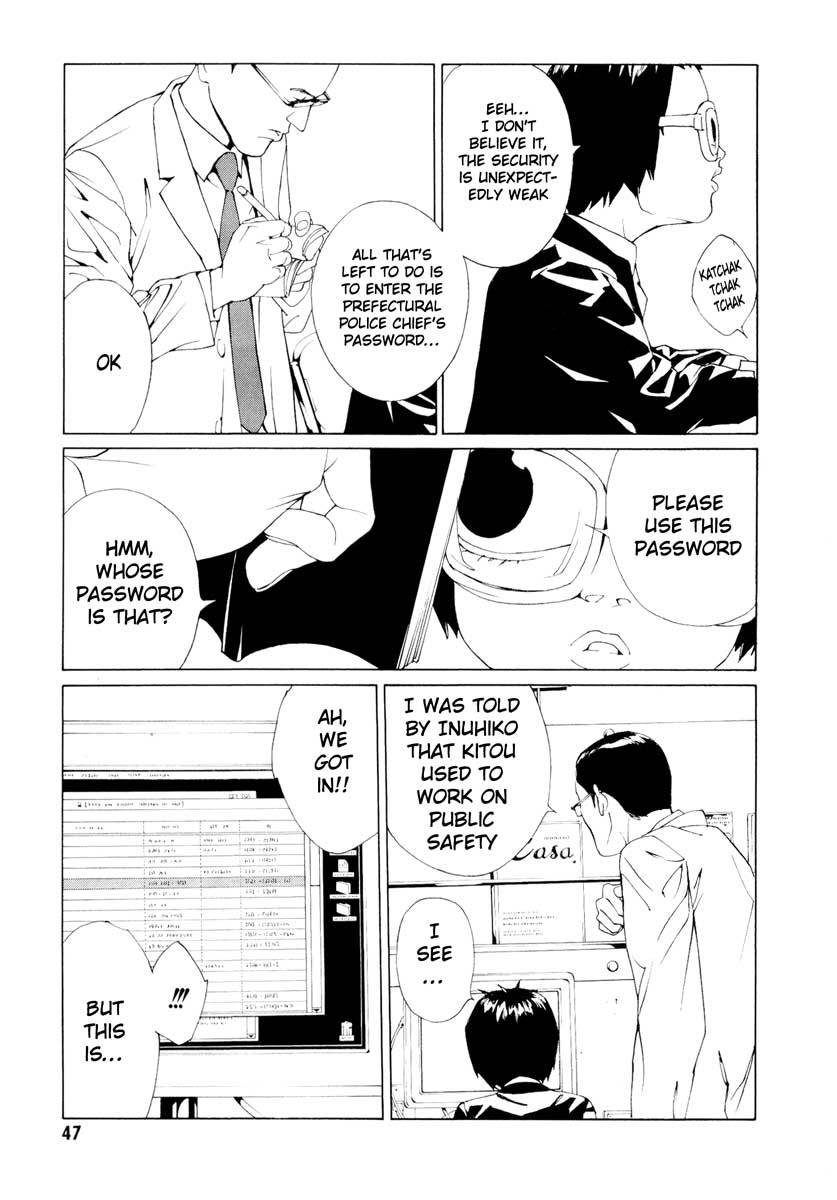 MPD Psycho chapter 62 page 5