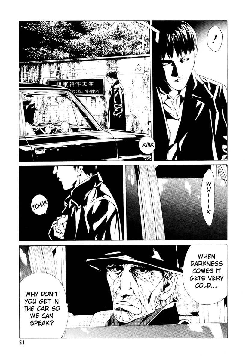 MPD Psycho chapter 62 page 9