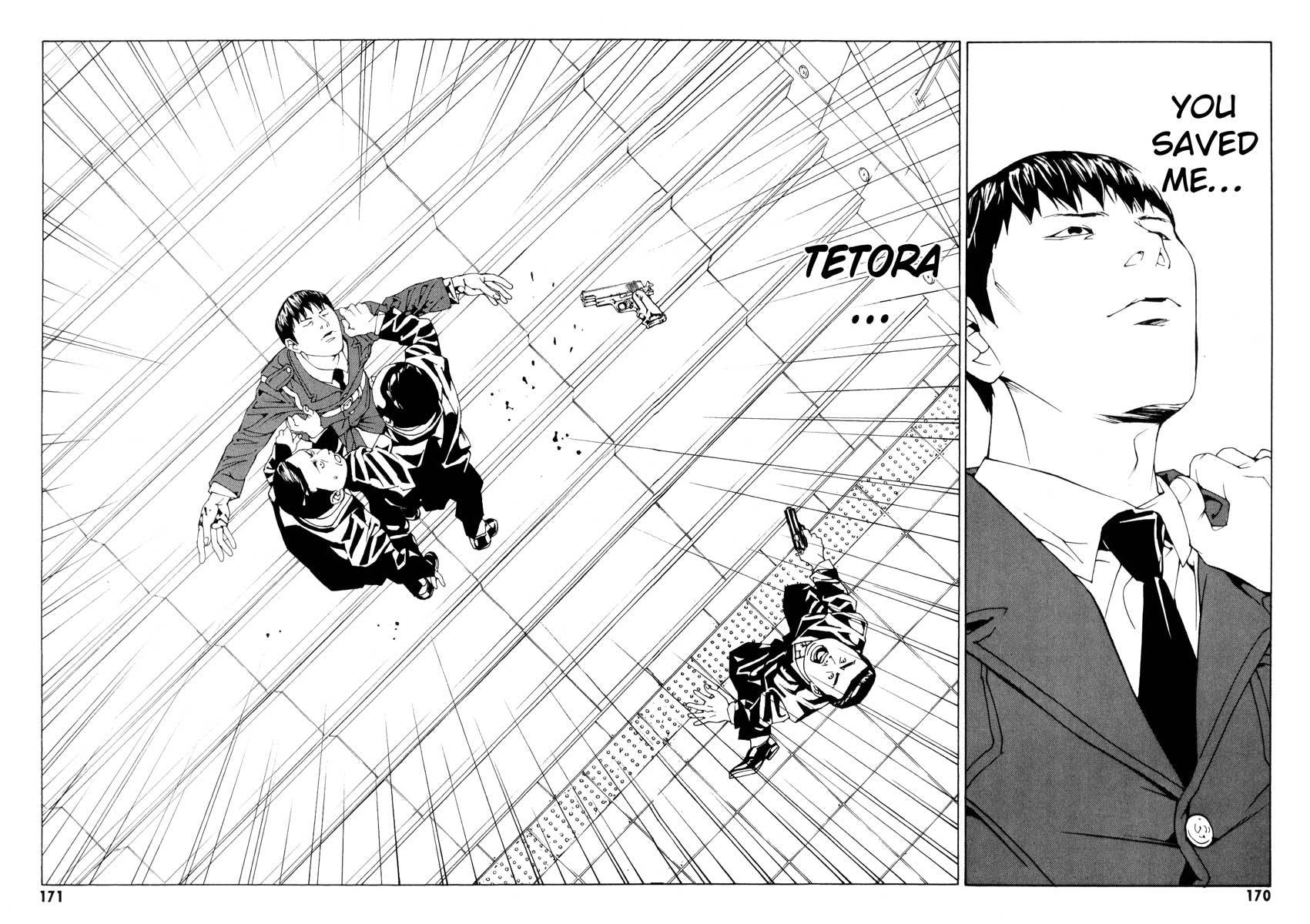 MPD Psycho chapter 67 page 20