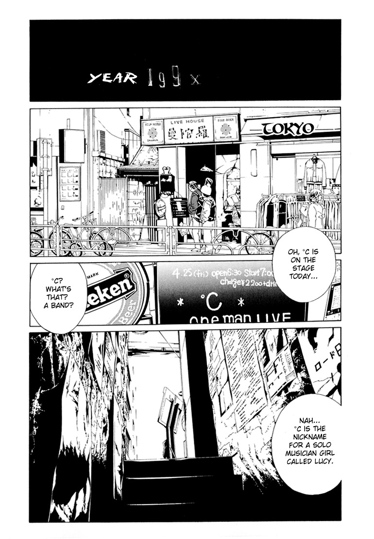 MPD Psycho chapter 68.1 page 11