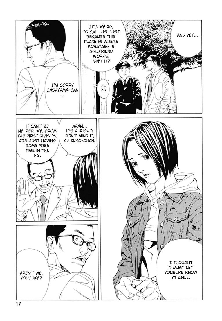 MPD Psycho chapter 68.1 page 17