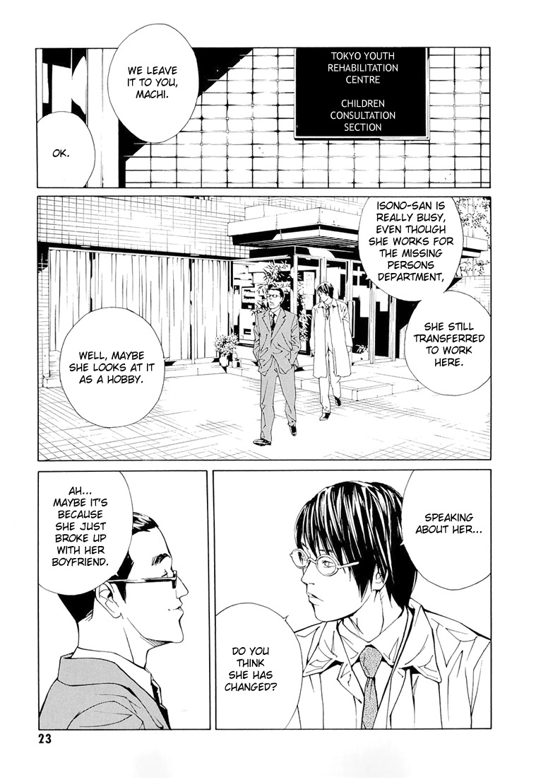 MPD Psycho chapter 68.1 page 23