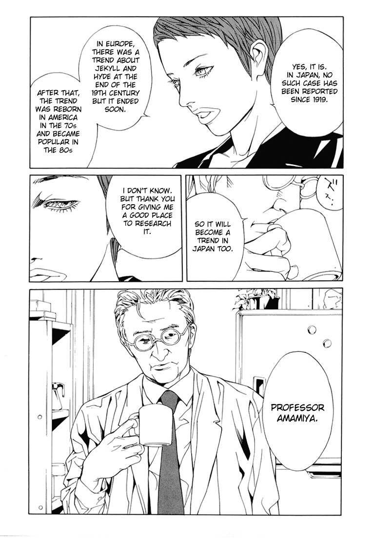 MPD Psycho chapter 68.1 page 28