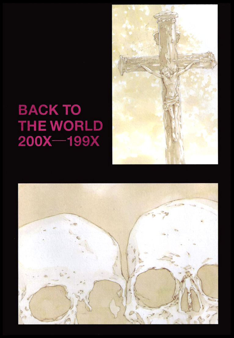 MPD Psycho chapter 68.1 page 4