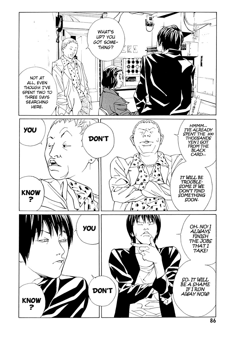 MPD Psycho chapter 68.3 page 18