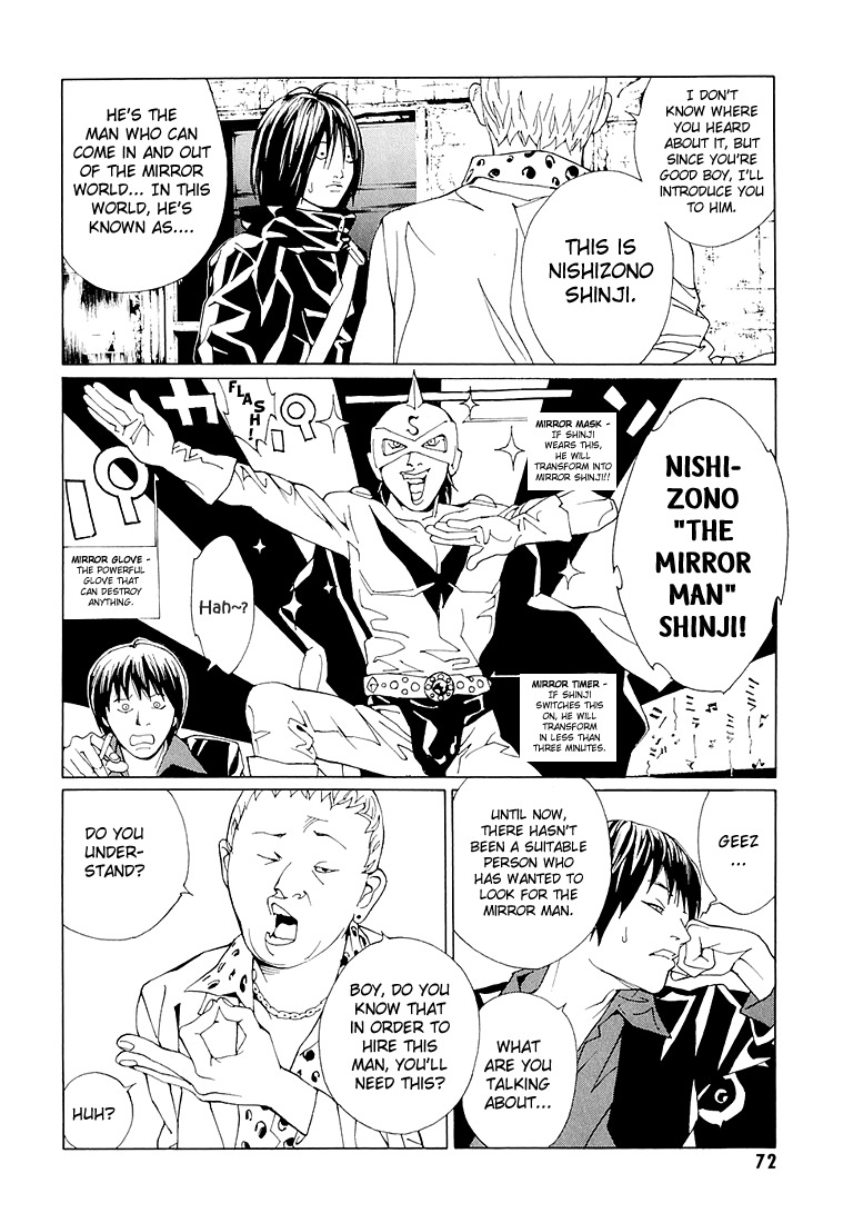 MPD Psycho chapter 68.3 page 4