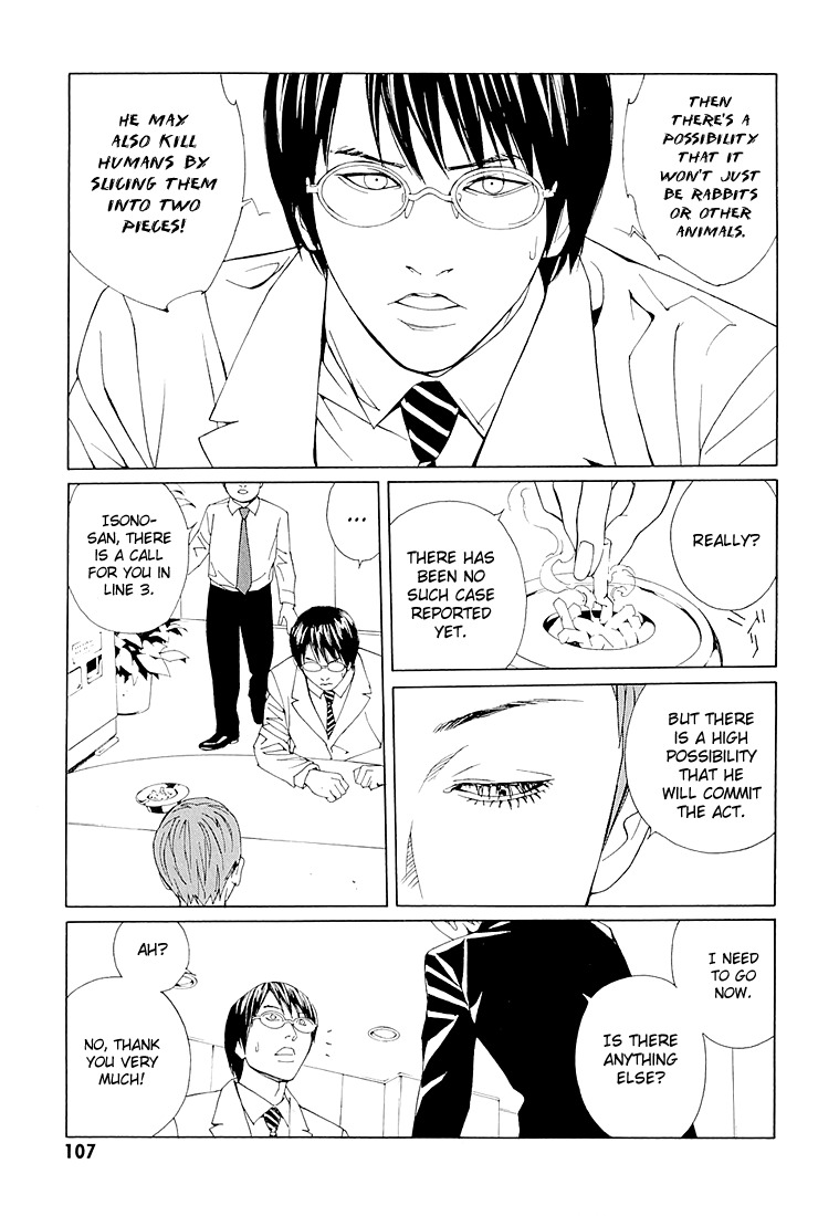 MPD Psycho chapter 68.4 page 15